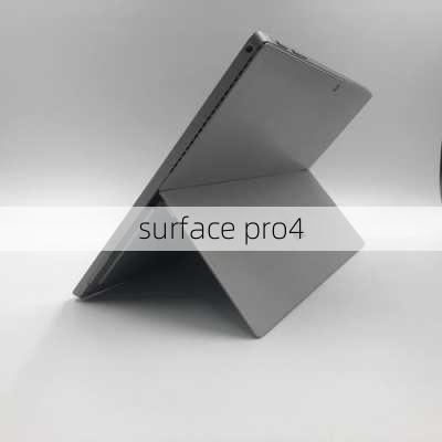 surface pro4