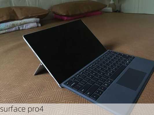 surface pro4