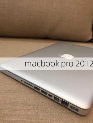 macbook pro 2012