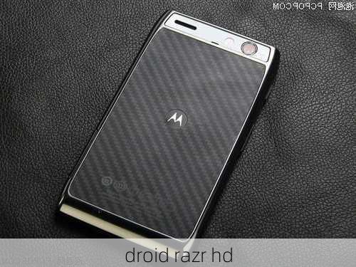 droid razr hd