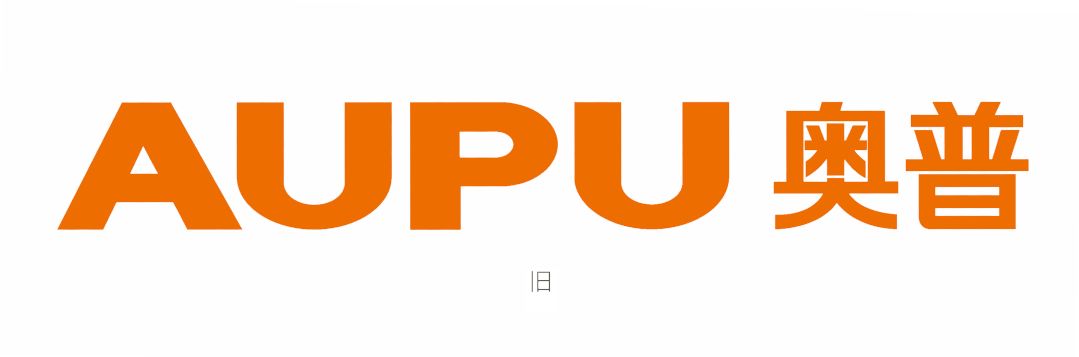 aupu