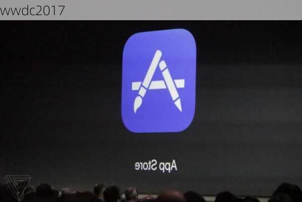 wwdc2017