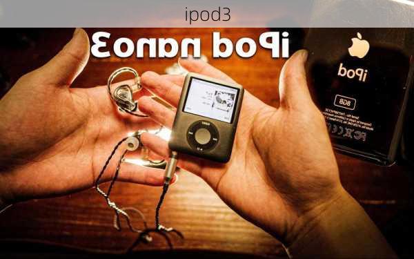 ipod3