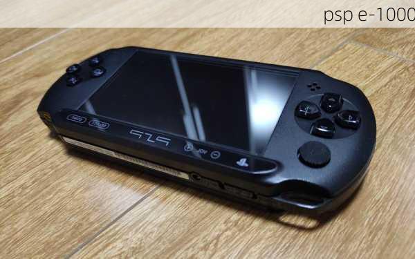 psp e-1000