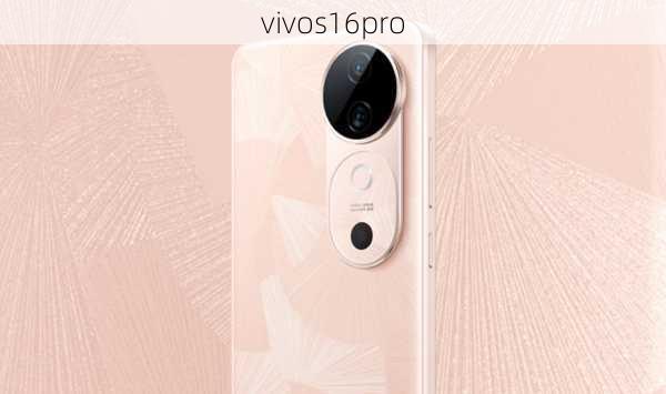 vivos16pro