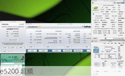 e5200 超频