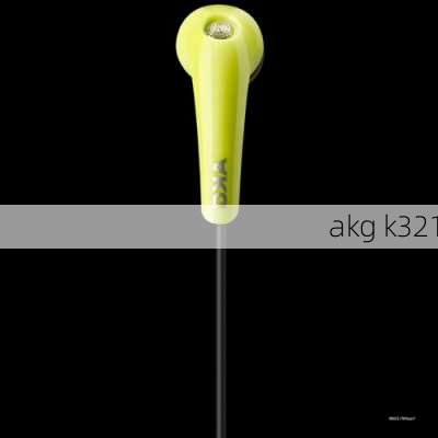 akg k321