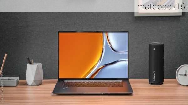 matebook16s