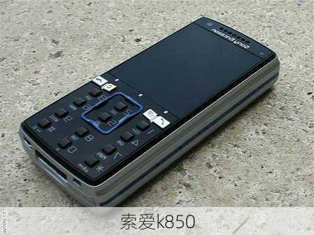 索爱k850