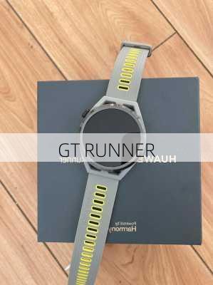 GT RUNNER