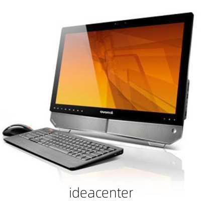 ideacenter