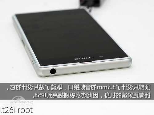 lt26i root