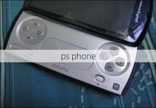 ps phone