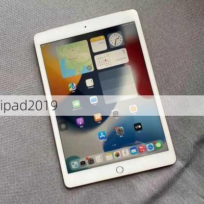 ipad2019