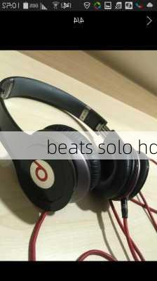 beats solo hd