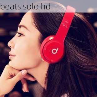 beats solo hd