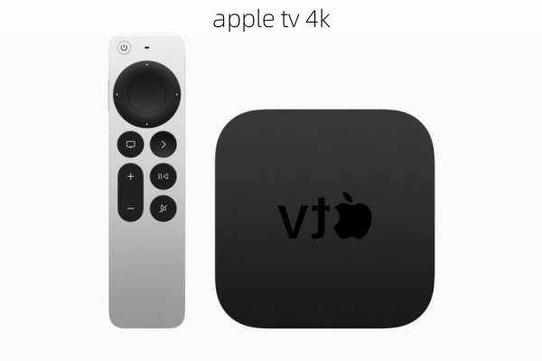 apple tv 4k