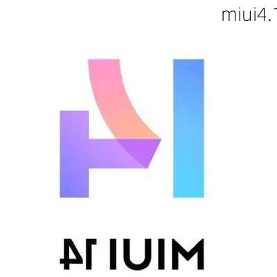 miui4.1