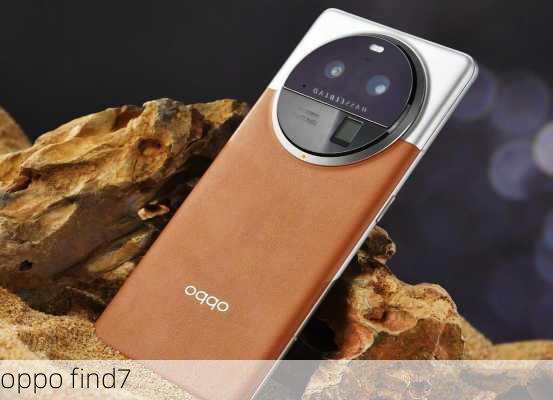 oppo find7