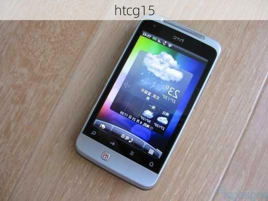 htcg15