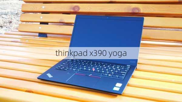 thinkpad x390 yoga