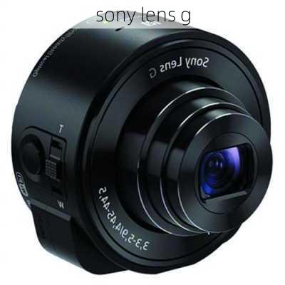 sony lens g