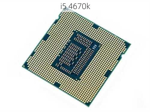 i5 4670k