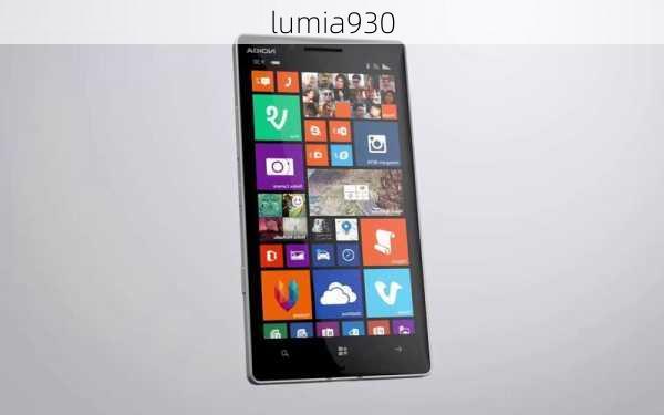 lumia930