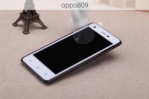 oppo809