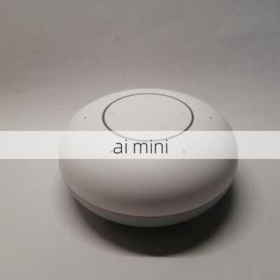 ai mini