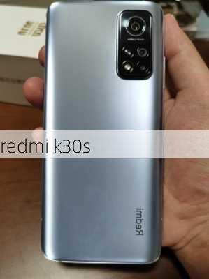 redmi k30s