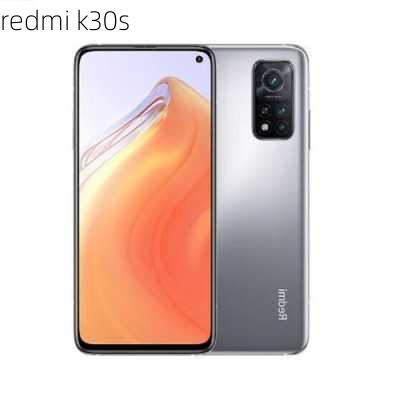 redmi k30s