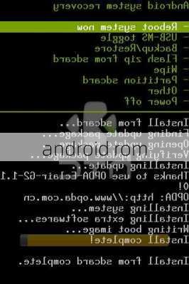 android rom