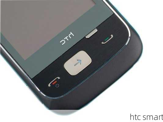 htc smart