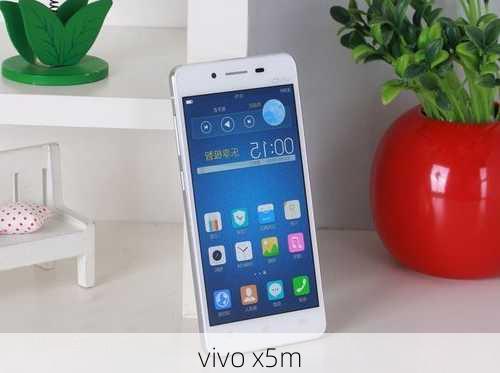 vivo x5m