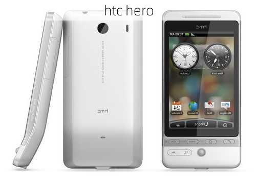 htc hero