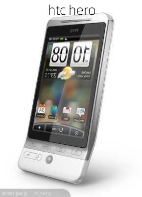 htc hero