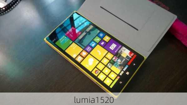 lumia1520