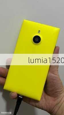 lumia1520