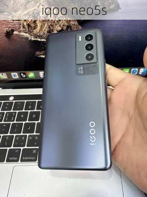 iqoo neo5s