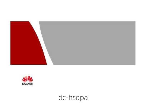 dc-hsdpa