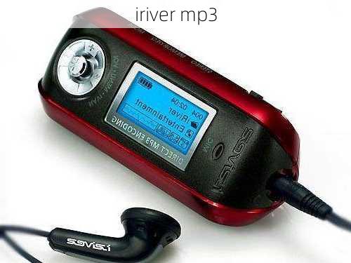 iriver mp3