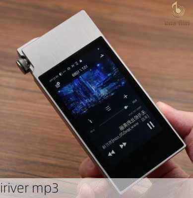 iriver mp3