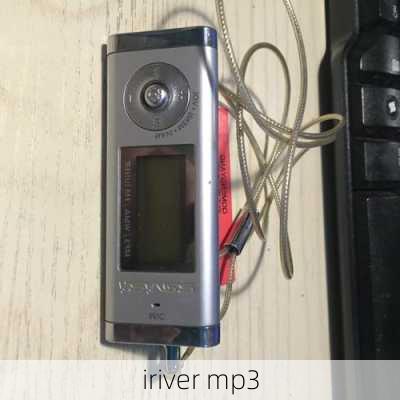 iriver mp3