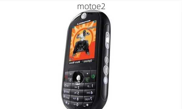 motoe2