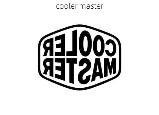 cooler master