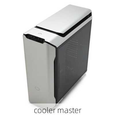 cooler master