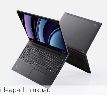 ideapad thinkpad