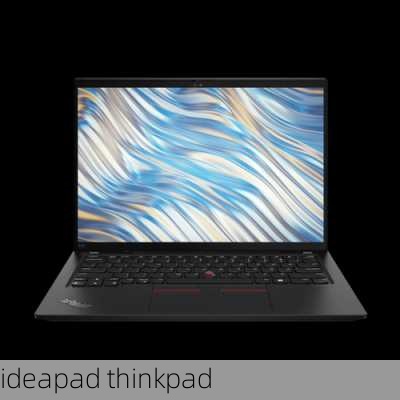 ideapad thinkpad