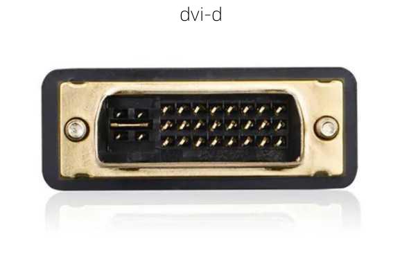 dvi-d